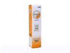 Rivela Lite Sunscreen SPF 50 60G